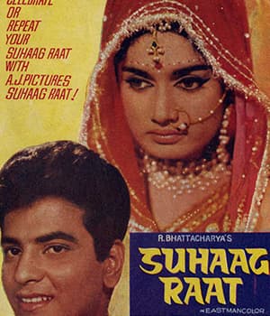Suhaag Raat (1968) movie poster
