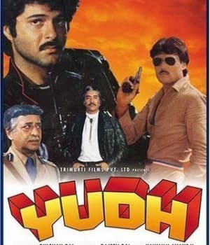 Yudh (1985) movie poster