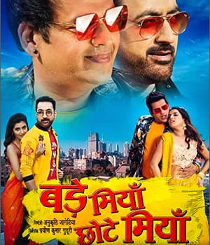 Bade Miyaan Chote Miyaan (2021) movie poster