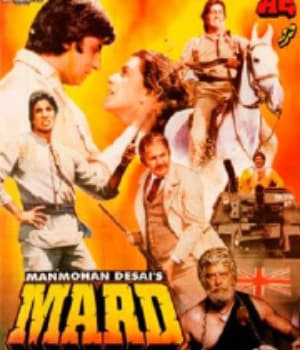 Mard (1985) movie poster