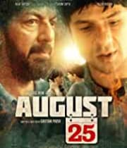 August 25