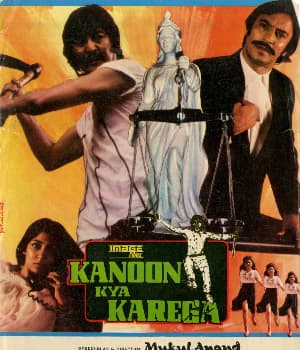 Kanoon Kya Karega (1984) movie poster