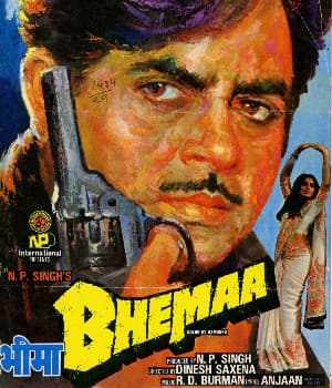 Bhemaa (1984) movie poster