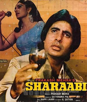 Sharaabi (1984) movie poster