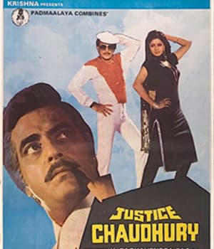 Justice Chaudhary (1983) movie poster