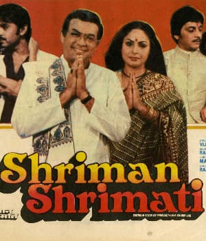 Shriman Shrimati (1982) movie poster
