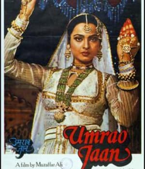 Umrao Jaan (1981) movie poster