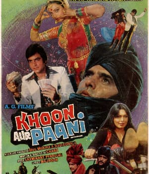 Khoon Aur Paani (1981) movie poster