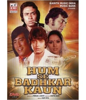 Hum Se Badkar Kaun (1981) movie poster