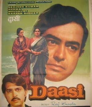 Daasi (1981) movie poster