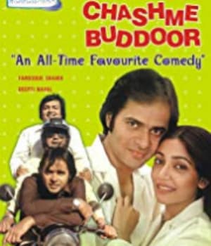 Chashme Buddoor (1981) movie poster