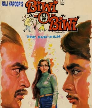 Biwi O Biwi (1981) movie poster