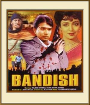 Bandish (1980) movie poster