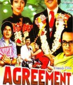Agreement (1980) movie poster