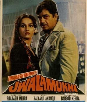 Jwalamukhi (1980) movie poster