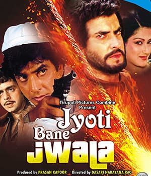 Jyoti Bane Jwala (1980) movie poster
