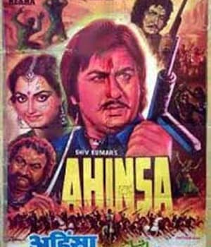Ahinsa (1979) movie poster