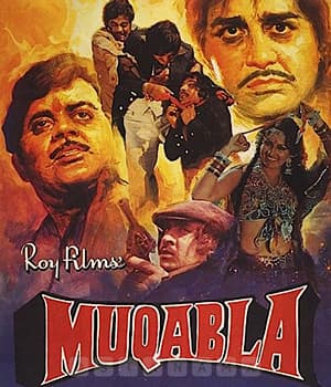 Muqabla (1979) movie poster