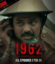 1962 The War In The Hills