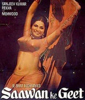 Saawan Ke Geet (1978) movie poster