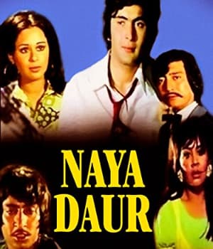 Naya Daur (1978) movie poster