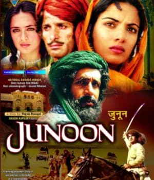 Junoon (1979) movie poster