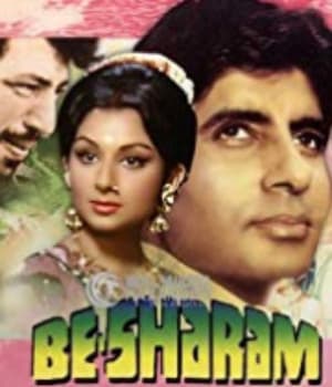 Besharam (1978) movie poster