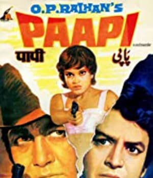 Paapi (1977) movie poster