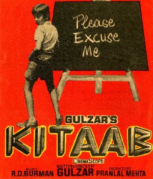 Kitaab (1977) movie poster
