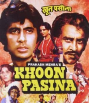 Khoon Pasina (1977) movie poster