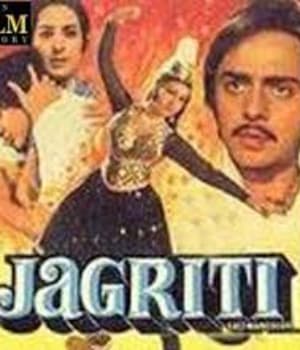 Jagriti (1977) movie poster