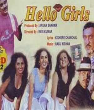 Hello Girls (2001) movie poster