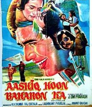 Aashiq Hoon Baharon Ka (1977) movie poster