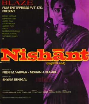 Nishaant (1976) movie poster