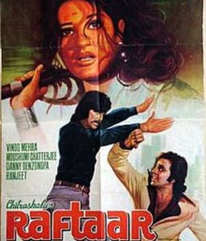 Raftaar (1975) movie poster