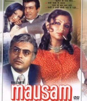 Mausam (1975) movie poster