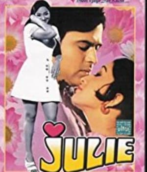 Julie (1975) movie poster
