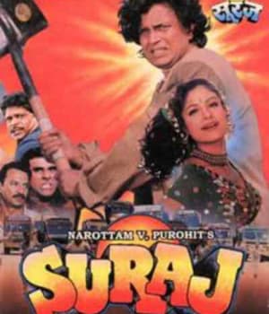 Suraj (1997) movie poster