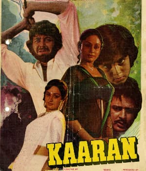 Kaaran (1981) movie poster