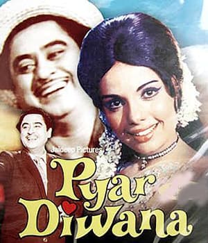 Pyaar Diwana (1972) movie poster