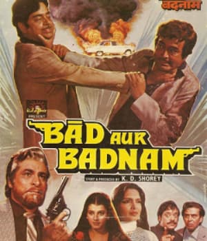 Bad Aur Badnaam (1985) movie poster