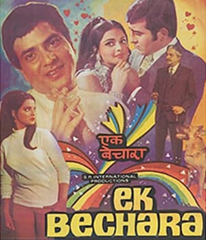 Ek Bechara (1972) movie poster