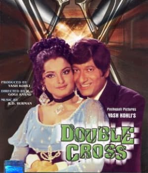 Double Cross (1972) movie poster