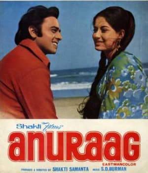 Anuraag (1972) movie poster