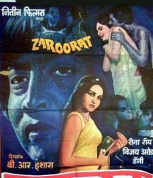 Zaroorat (1972) movie poster