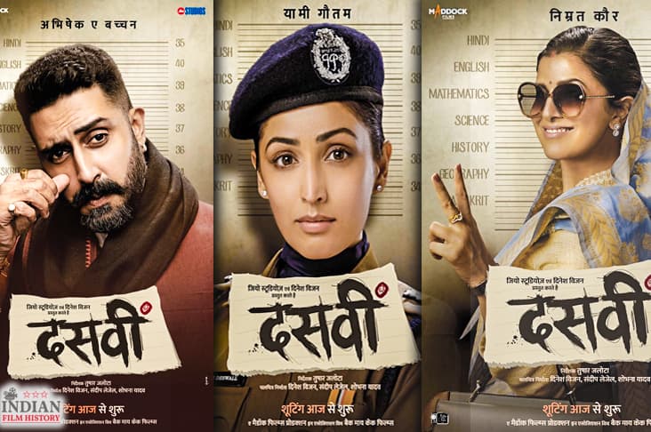 From Abhishek Bachchan To Nimrat Kaur...Their First Look Is Out For ‘Dasvi’