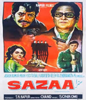 Sazaa (1972) movie poster
