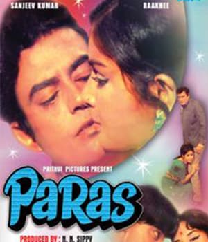 Paras (1971) movie poster