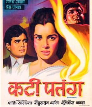 Kati Patang (1971) movie poster