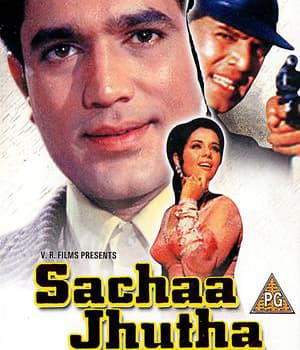 Sachaa Jhutha (1970) movie poster